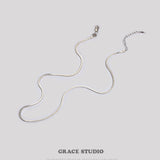 Silken Radiance Sleek Chain Necklace