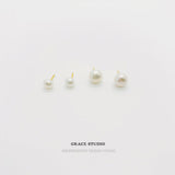 Classic Pearl Stud Earrings